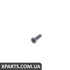 07147237918 BMW ПОТАЙНА ГОЛОВКА SCR