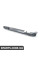 51718236996 BMW ПОВІТРЯНИК
