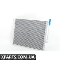 64538377614 BMW E46 Конденсатор кондиціонера