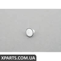 51488252749 BMW Кліп
