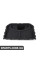 51479118673 BMW E90 Вкладиш у багажник