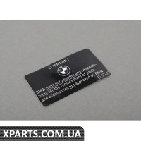 51142121174 BMW 8-ЕТИКЕТКА