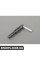 83300493542 BMW PIN-код ВМТ