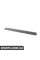 51718402336 BMW Кришка порога