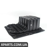 41147120020 BMW Ящик для зберігання в підлозі багажника з прокладкою