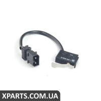 65751391850 BMW Аварійний вимикач капота