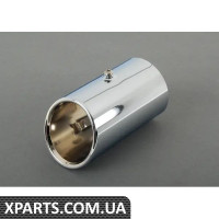 82120422719 BMW Хромована накладка на вихлопну трубу BMW