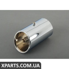 82120422719 BMW Хромована накладка на вихлопну трубу BMW