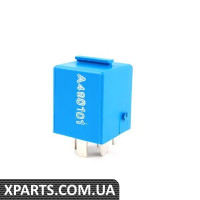 61358370510 BMW E36 Z3 Реле фар (5-контактное) (синее)