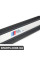 51478046476 BMW Дверний поріг M3 - правий