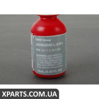 33172331095 BMW КЛЕЙ