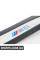51477898820 BMW E60 Поріг задніх дверей - правий