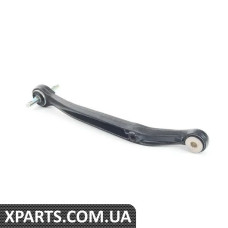 33321090550 BMW Задній поздовжній важіль - правий