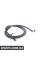61677241690 BMW Шланг системи очищення фар