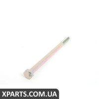 07119912585 BMW ВІНТ 8X130