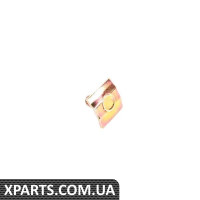 51111815611 BMW Застібка