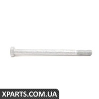07119906728 BMW Болт з шестигранною головкою