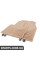 51470151501 BMW Комплект передніх гумових килимків для підлоги E53 - бежевий