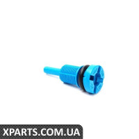 17117530902 BMW Зливна пробка