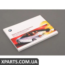 01410155480 BMW Посібник користувача E46