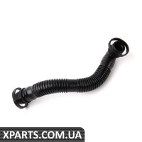 11721438103 BMW Напірний шланг