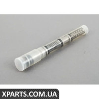 34311103743 BMW Ремкомплект головного гальмівного циліндра