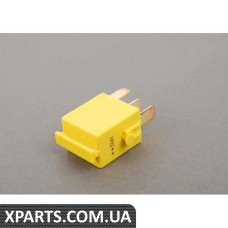 61366902041 BMW Багатоцільове реле (4 контакти) (жовте)