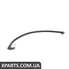 51767155749 BMW Верхнє клапанне ущільнення, що складається.