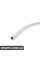 81292356970 BMW Media Blaster Wand - вихровий порт - прямий вихід