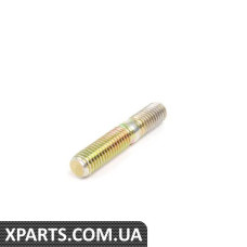 07119908368 BMW Шпилька впускного колектора (8 X 45 мм)