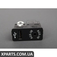 84109229247 BMW USB/додатковий вхідний роз'єм