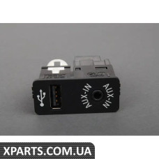 84109229247 BMW USB/додатковий вхідний роз'єм