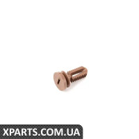 51438173510 BMW НАТИСНУТИ КНОПКУ