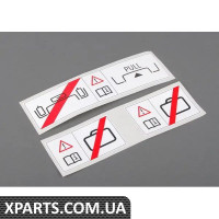 51474195470 BMW E93 ПРЕДУПРЕЖДАЮЩАЯ ЭТИКЕТКА