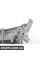 11141745506 BMW КРИШКА КОРПУСУ
