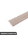 51478151397 BMW ТРИМ PNL LFT
