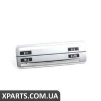 51451823386 BMW КРИШКА, ПРИЛАДНА ПАНЕЛЬ