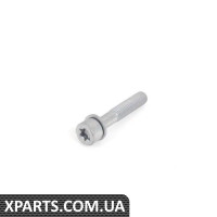 07129905540 BMW Гвинт з наповнювальною головкою