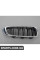51138054332 BMW F82 M4 Грати для нирок - права