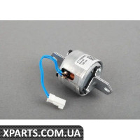 32336787451 BMW Генератор вібрації керма