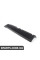 51711948025 BMW 7-КРЫШКА ЛЕВАЯ