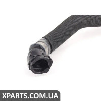 17127575429 BMW Водяной шланг — нижний фитинг охладителя коробки передач