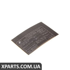 71227594387 BMW Етикетка викидів вихлопних газів