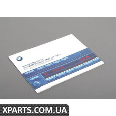 01419791537 BMW Керівництво користувача радіо