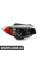 63117273836 BMW Корпус биксеноновой фары - правый