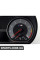 62107845776 BMW Комбінація приладів E82