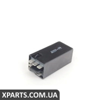 13631714195 BMW Реле паливного насоса (7-контактне) - (БІЛЬШЕ НЕДОСТУПНО)