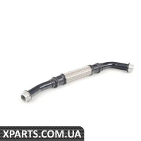 11421747126 BMW Лінія масляного радіатора