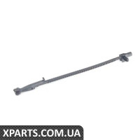 61687123799 BMW Розпилювальна насадка - зі шлангом