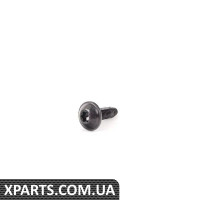 07146959926 BMW Гвинт - ціна за штуку